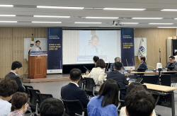 한국사회보장정보원,초거대 AI의 사회보장 분야 활용 위한 제1차 사회보장정보포럼 개최