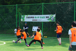 한국투자증권, 신생보육원 풋살장 리모델링 사업 후원