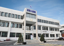 "드론작전사령부 포천 배치 시민의견 묻는다"
