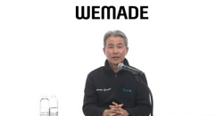장현국 위메이드 대표 "블록체인으로 투명·공정한 생태계 구축"