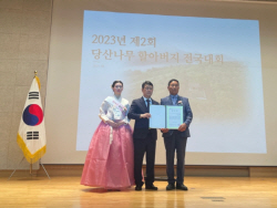 정승태 영월군 하송1리 이장, 
