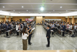 김포시 청렴실천 선언식 개최…민선8기 1주년