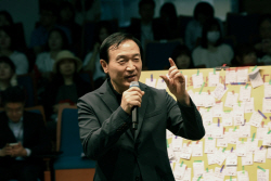 임태희 경기도교육감 "엄마의 소리로 경기교육의 변화 이룰 것"