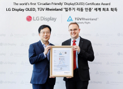 LG디스플레이 OLED TV·모니터 패널, 업계 최초 생체리듬 최적화 인증