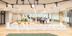 LG, AI 반도체 설계·개발 발판으로 사업화 나선다