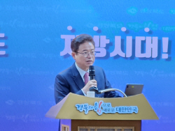이철우 경상북도지사, 기자간담회 열어...‘지방시대의 선두주자로 앞장선 한해’