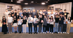 KG 모빌리티 ‘디자인 공모전’ 시상식 개최