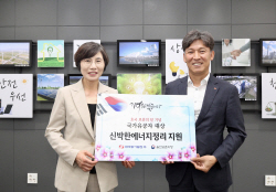 동서발전, 국가유공자 가구 에너지효율 개선 지원
