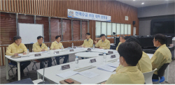 전력거래소, 여름철 전력수급 점검회의 개최