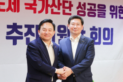 이상일 용인특례시장, "산단 조성 기존 2026년보다 1년 앞선 2025년 말로 앞당겨야 " 강조