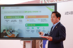 남양주시 민선8기 1년…"70만㎡ 첨단산단 용지확보"