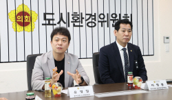 유영일 경기도의회 도시환경위원장,  GH 체육 분야 위탁사무 이관 정담회 개최