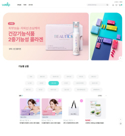 동원F&B, 건기식 온라인몰 