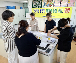 진도군, 2023년 상반기 ‘해피맘 출산교실’ 운영