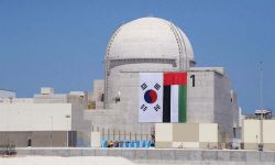 법원 "한수원, UAE 파견 직원들에 시간외수당 지급해야"