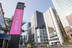 [르포] 삼성전자 
