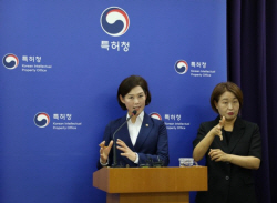 법인 영업기밀 유출땐 벌금형 