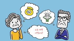 한국투자신탁운용 "노후 대비, 국민연금에 TDF 추가해야"