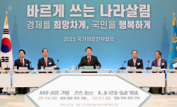 中企업계 "외국인 숙련기능인력 쿼터 확대 환영"