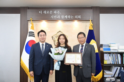 파주시의회, 6월 