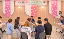 전진선 양평군수 열린군수실 성료…소통공감행정↑