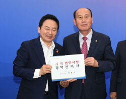 [민선8기 1주년]동두천시 "부동산 규제완화 GTX-C 연장기금 100억 적립"
