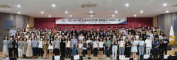 김포시민장학회, 우수학생 502명에 장학금 6.9억 지급