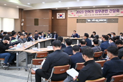 민선8기 포천시 인허가 지연 0건…비결은?