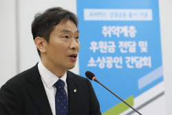 이복현 금감원장 "은행권, 상생금융 집행 속도내야"