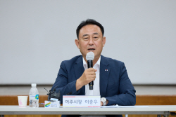 [민선8기 1주년]이충우 여주시장, "행복도시 희망여주 조성에 최선 다할 것"