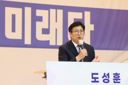 [민선4기 교육 1주년]도성훈 인천교육감 "학생성공시대 꼭 열겠다"