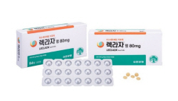 유한양행, 렉라자 3상 결과 美 임상종양학회지 게재