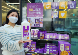 편의점 PB도 내린다…CU 자체 과자·우유 가격 100원↓