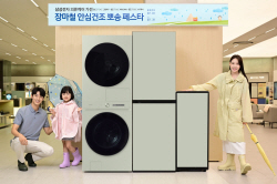 삼성전자, 주요 매장서 의류케어가전 
