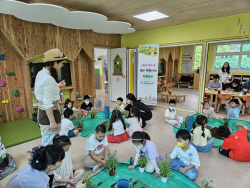 정선군, 정원체험놀이 