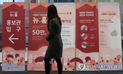 ‘뉴홈’ 2차 사전청약 흥행…평균 경쟁률 48.4대 1