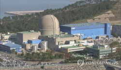 원안위, 한빛 1·2호기 운전여부 심사 돌입…한수원 안전성평가 제출
