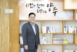 양주시 민선8기 1년…경기북부 본가 부활 ‘시동’