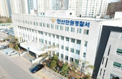80대 공연계 원로, 대학에서 20대 근로장학생 유사강간 혐의로 구속