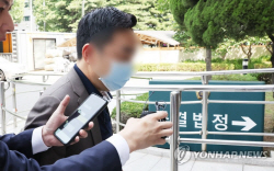 [작전세력의 진화] 카지노에서 자동차까지 