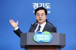 [민선8기 1주년]김동연(DY), "경기도에 ‘변화의 씨앗’을 심었다"