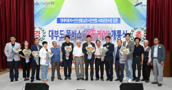 안산시 ‘이동케어 똑버스’ 운행 4일개시…경기최초