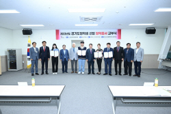 구리시 경기도장학생 9명 장학증서 교부식 개최