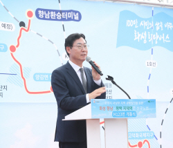 화성시, 향남~평택지제역간 시내버스 7월부터 개통