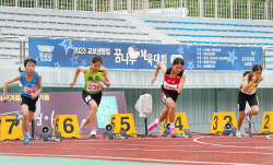 이상화-박태환 탄생한 이곳...교보생명, 꿈나무체육대회 개최