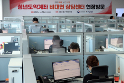 5년간 적금하면 최대 5천만원...청년도약계좌, 오늘부터 출생연도 무관 가입신청