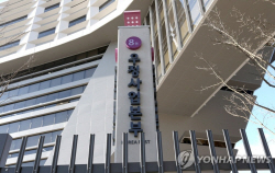 우본, 중기부 손잡고 중소기업 물류비 할인 지원