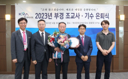 렛츠런파크 부산경남, 김병학·임동창 조교사 말과 함께한 45년 발걸음