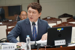野 최재성, 추미애·윤영찬 