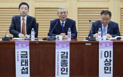 금태섭, 신당 명칭은 